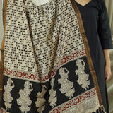 Block Printed Kalamkari Cotton Silk Duppata - Beige