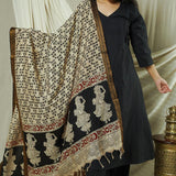 Block Printed Kalamkari Cotton Silk Duppata - Beige